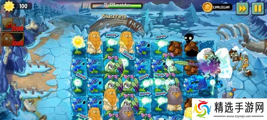 植物大战僵尸2地刺阵法显神威(以今日彩陶为例)