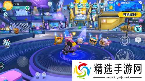 024年蛋仔派对所有活动大揭秘，包你玩到嗨翻天！