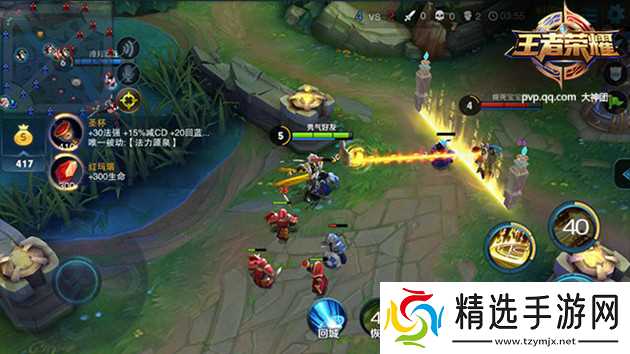 王者荣耀张良出装思路详解：分阶段搭配与实战应用