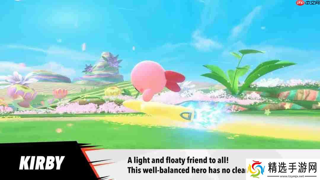 全新预告 《星之卡比:飞天骑士》11月登陆Switch2