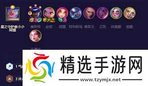 金铲铲福牛阵容如何搭配点金器