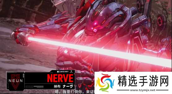 为什么机甲题材，总爱搞“新人类”？