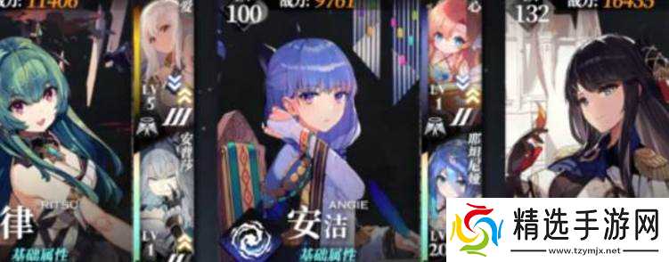 千年之旅零氪阵容搭配