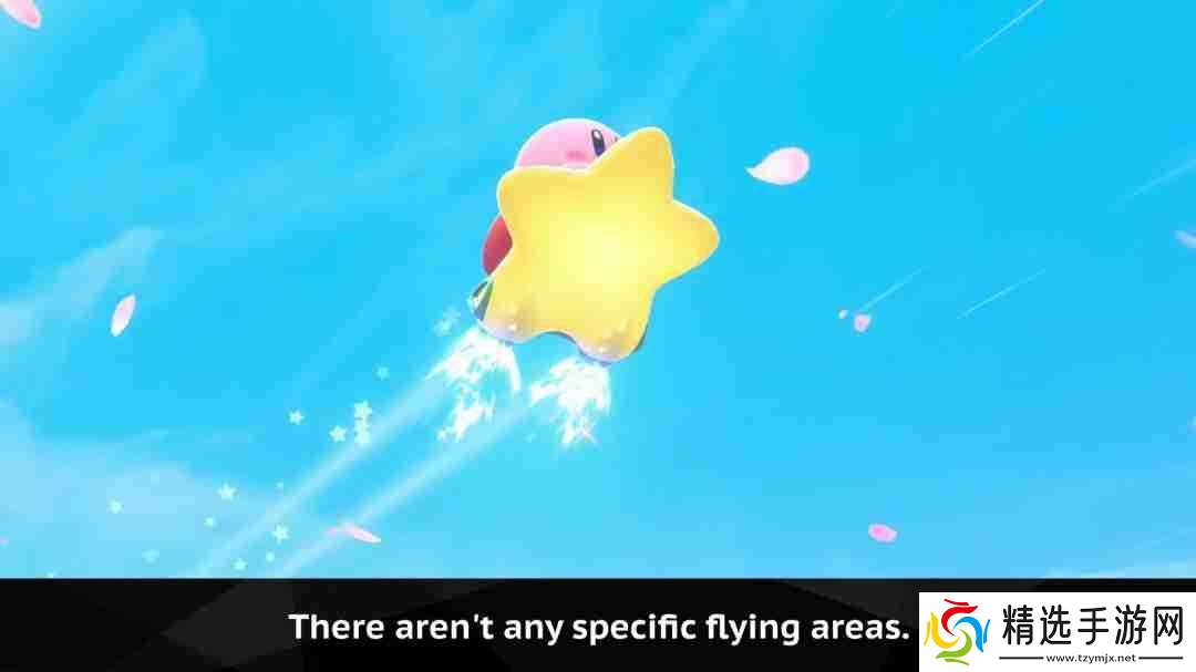 全新预告 《星之卡比:飞天骑士》11月登陆Switch2