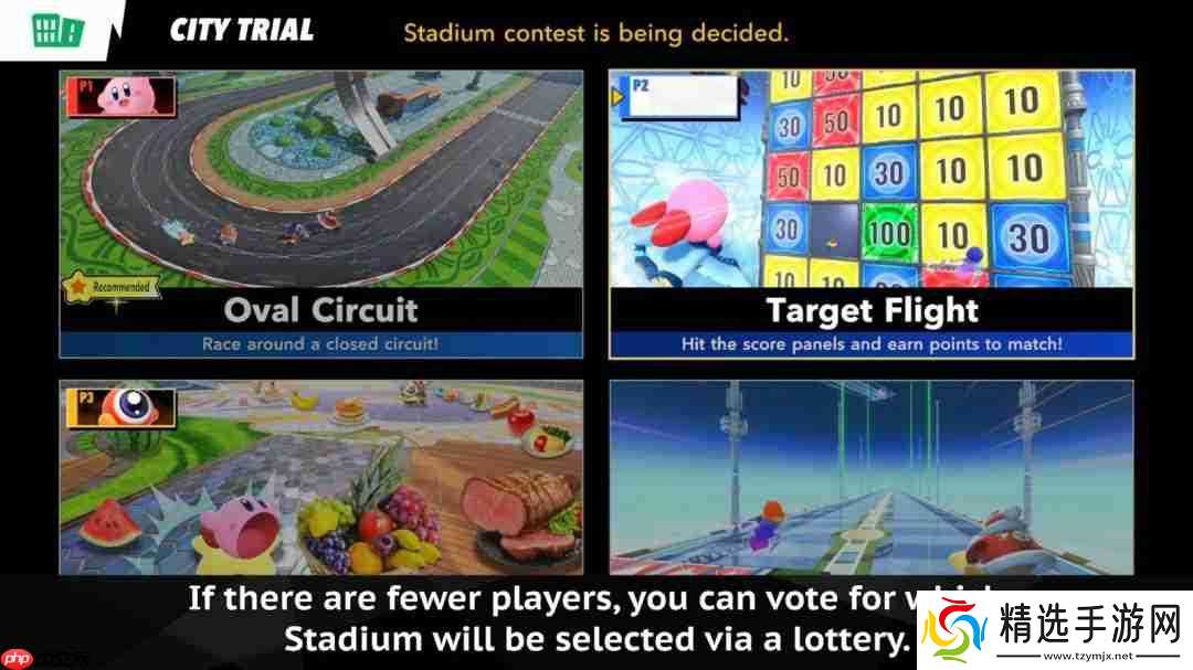 全新预告 《星之卡比:飞天骑士》11月登陆Switch2