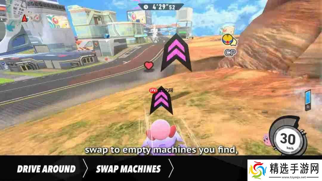 全新预告 《星之卡比:飞天骑士》11月登陆Switch2