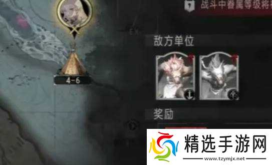 银与绯月之啼获取技巧