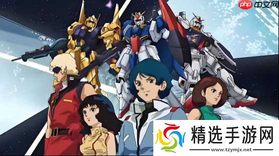 为什么机甲题材，总爱搞“新人类”？