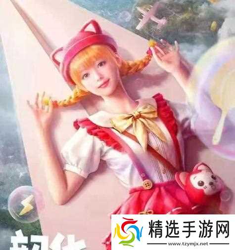 绝地求生粉色徽章获取途径有哪些？如何快速得到？