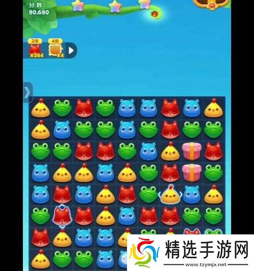 开心消消乐第1262关快速通关攻略（游戏技巧分享）