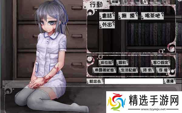 希露薇攻略详解大全 希露薇核心玩法