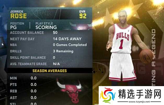 《NBA2k12》游戏中的“假投真突”策略（提高胜率的必杀技）