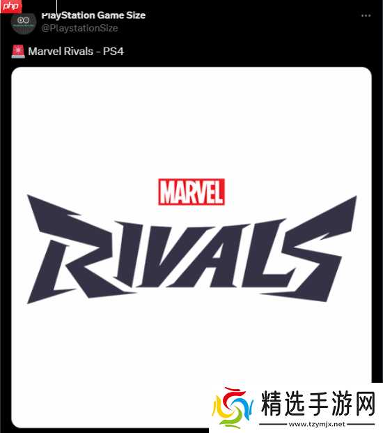 曝网易《漫威争锋》将登PS4：不放弃上世代主机玩家