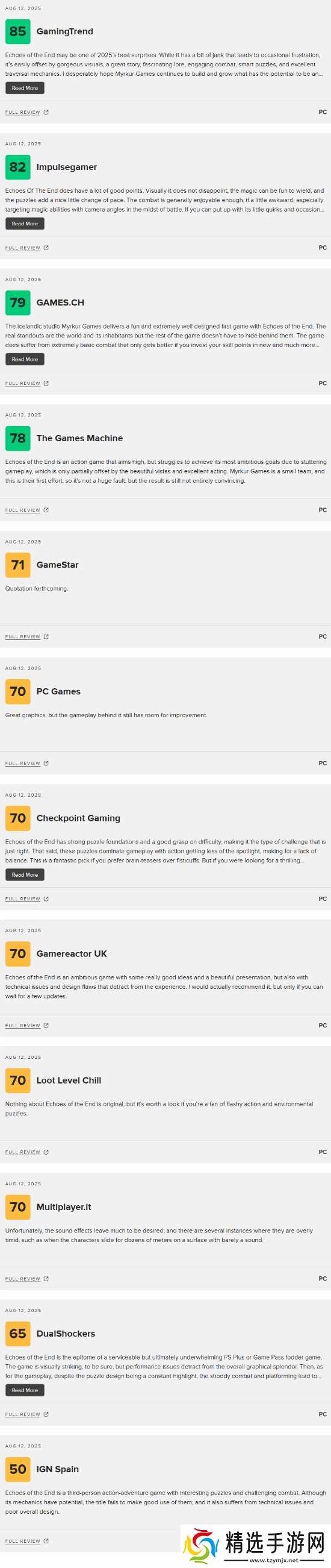 缝合《战神》的新游《Echoes of the End》M站均分72！IGN西班牙仅给5分