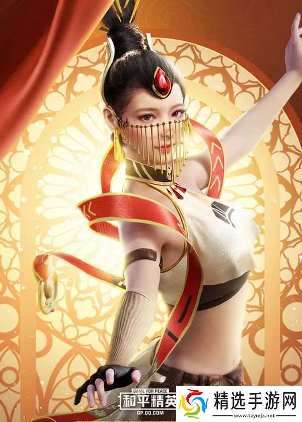 和平精英：扶摇飞仙套装评测