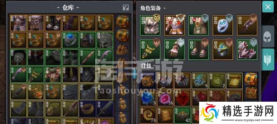 魔渊之刃毒盾装备攻略(轻松获取最强毒盾)