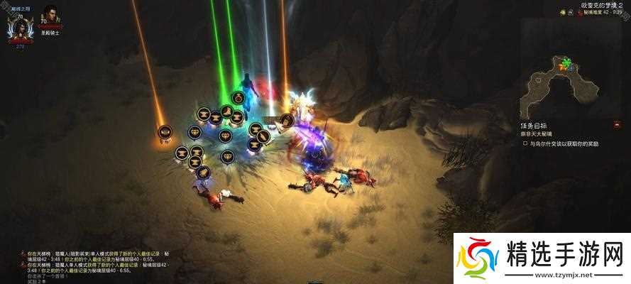 暗黑3的截屏方法及存放位置：详细教程