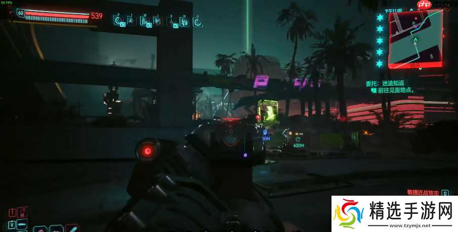 赛博朋克智能武器圣经:隔墙索敌制霸夜之城