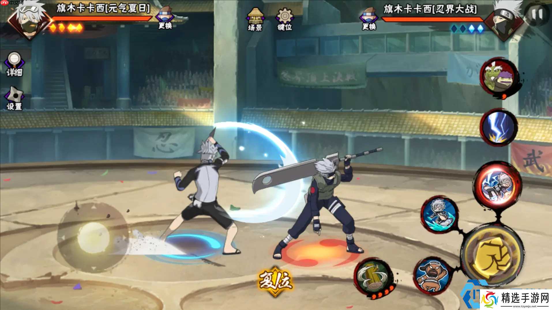 夏日卡卡西全技能深度解析：连招技巧与实战秘籍