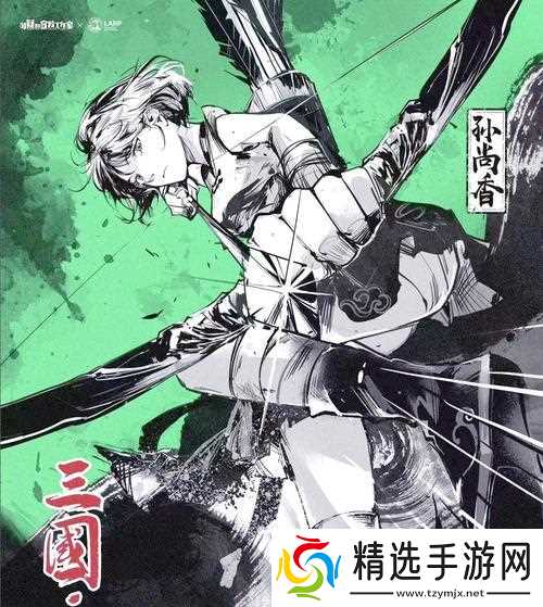 寻仙录古神王技能如何释放?战斗策略是什么?