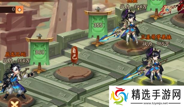 国士无双速通攻略：隐藏宝箱全捕获，机关解密一步到位