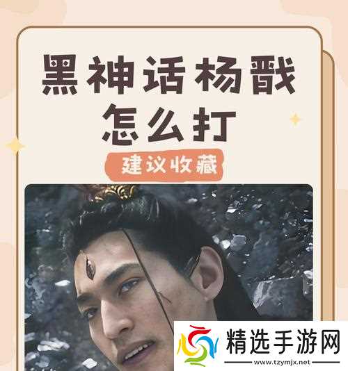 寻仙录古神王技能如何释放?战斗策略是什么?