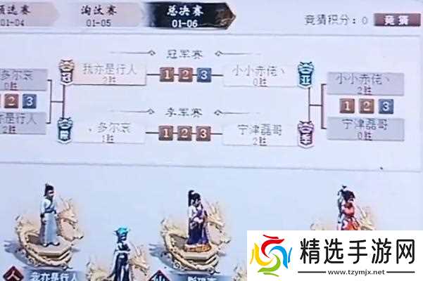 大话西游敏队克制技巧有哪些？