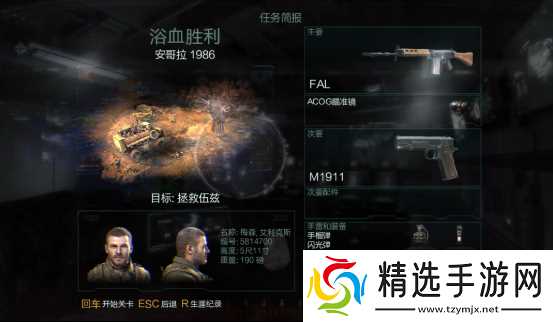 逐渐常态化的枪械改装系统，为何总能成为“男性减速带”？