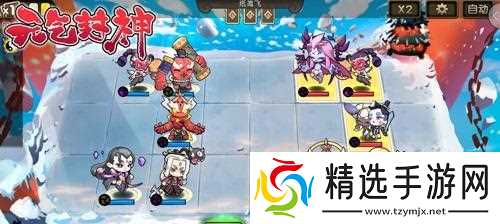 寻仙录古神王技能如何释放?战斗策略是什么?