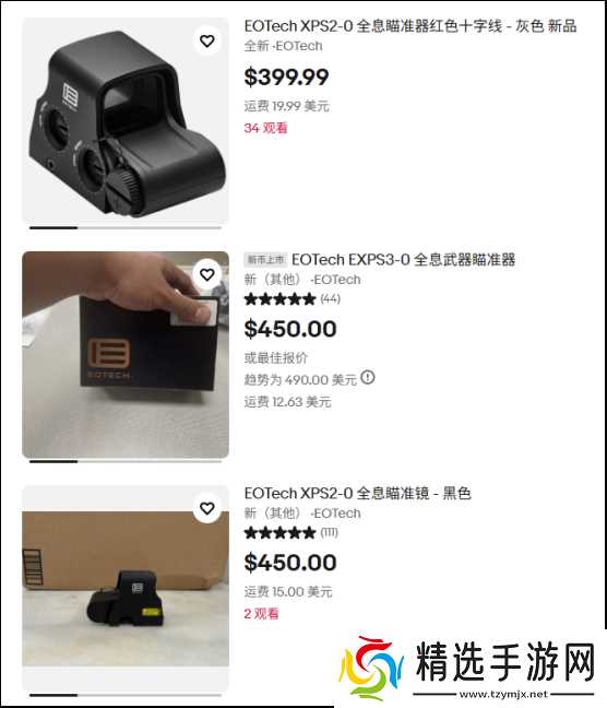 逐渐常态化的枪械改装系统，为何总能成为“男性减速带”？