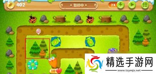 保卫萝卜2第24关攻略图文介绍 220秒清理两个水坑