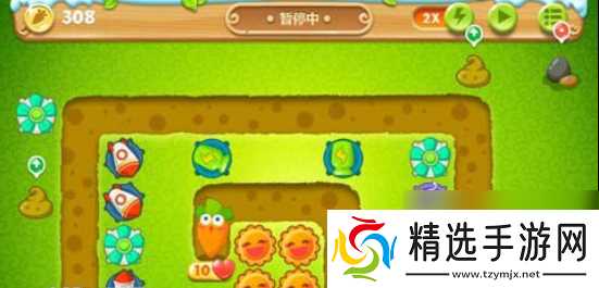 保卫萝卜2第24关攻略 220秒清理两个水坑