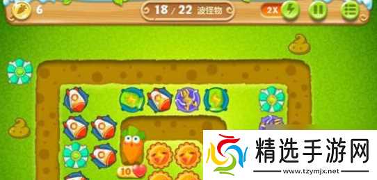 保卫萝卜2第24关攻略图文介绍 220秒清理两个水坑