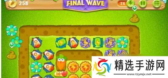 保卫萝卜2第24关攻略图文介绍 220秒清理两个水坑