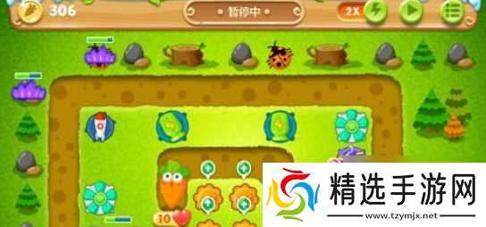 保卫萝卜2第24关攻略图文介绍 220秒清理两个水坑