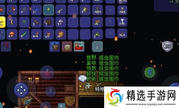 硫磺海终极生存指南:灾厄模组的残酷炼狱