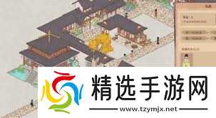 吾今有世家如何开局赚钱