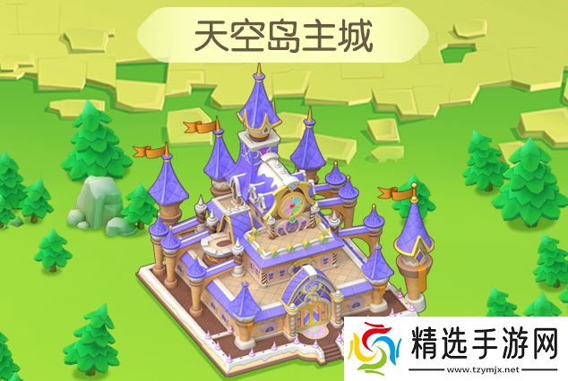 精灵天空岛玩法篇——打造属于你的精灵小岛