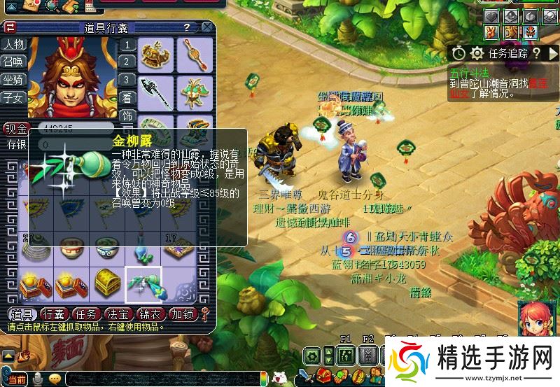 专属武器的永恒烙印：种族绑定机制深度解析