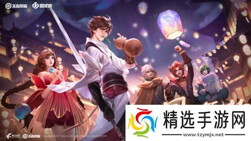 王者荣耀五周年称号获取全攻略：活动玩法与称号领取详解