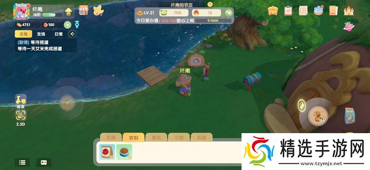 玫瑰经济学:珍稀种子的高效培育与价值转化全攻略