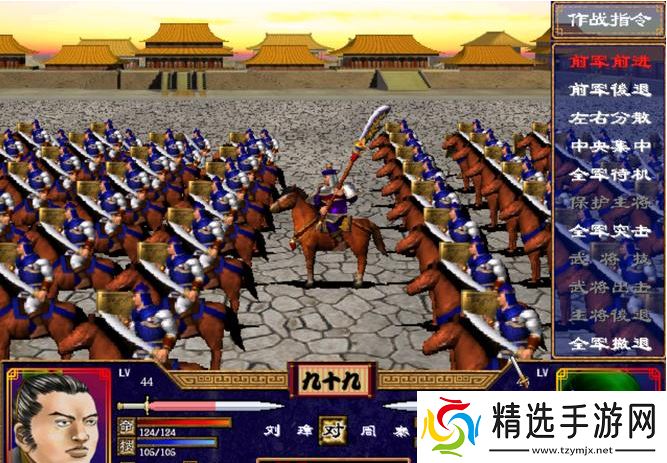 征服三国名将：赵云吕布这类高忠诚武将终极招降秘籍