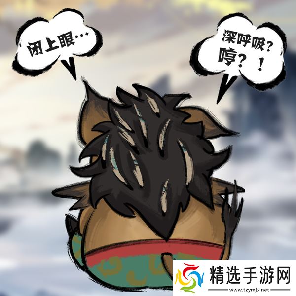 修仙时代【道途百科】仙友你听我说!修仙就从这里开始(七)