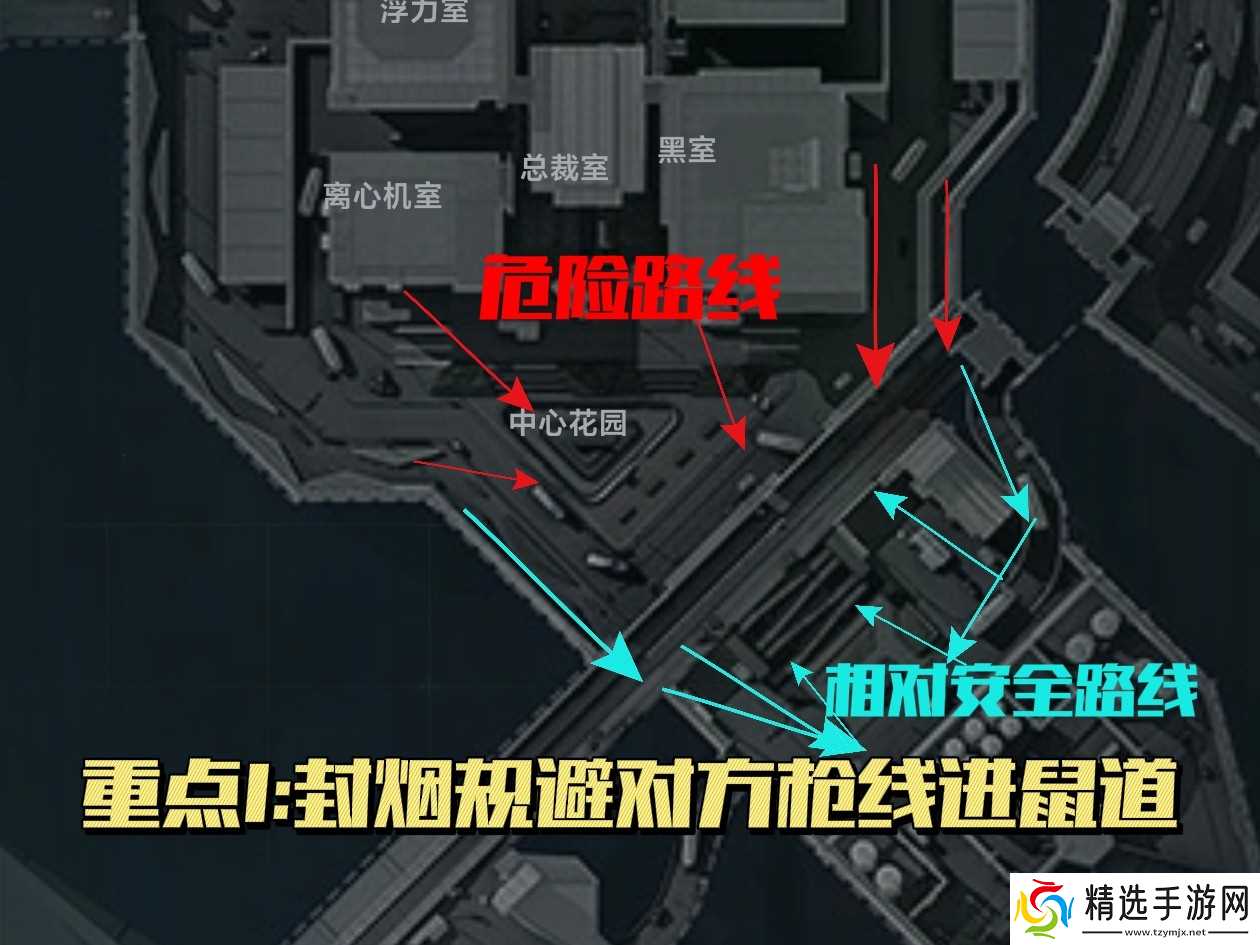 三角洲行动反制堵桥的打法思路