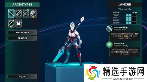 爽快感全开!最多可四人联机砍杀动作肉鸽《破神者》