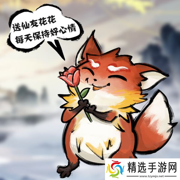 修仙时代【道途百科】仙友你听我说!修仙就从这里开始(七)