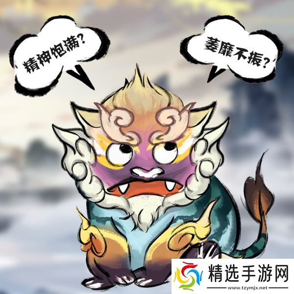 修仙时代【道途百科】仙友你听我说!修仙就从这里开始(七)
