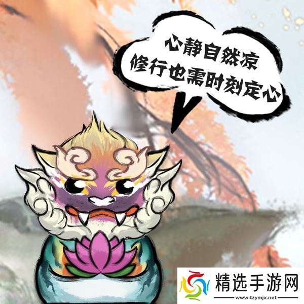 修仙时代【道途百科】仙友你听我说!修仙就从这里开始(八)