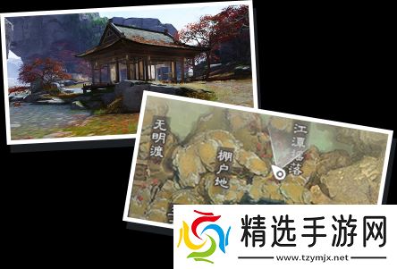 一梦江湖据说这是100个人里只有1个人知道的江湖不传之秘...