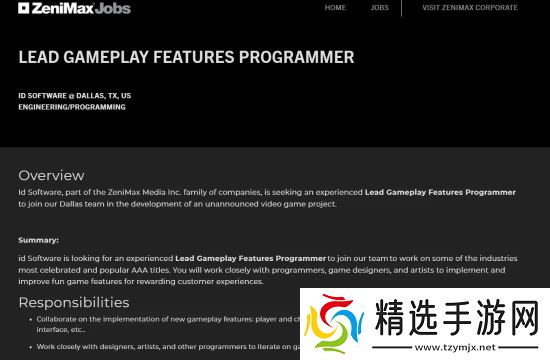 《毁灭战士:黑暗时代》发售三个月:id或开始备战新作